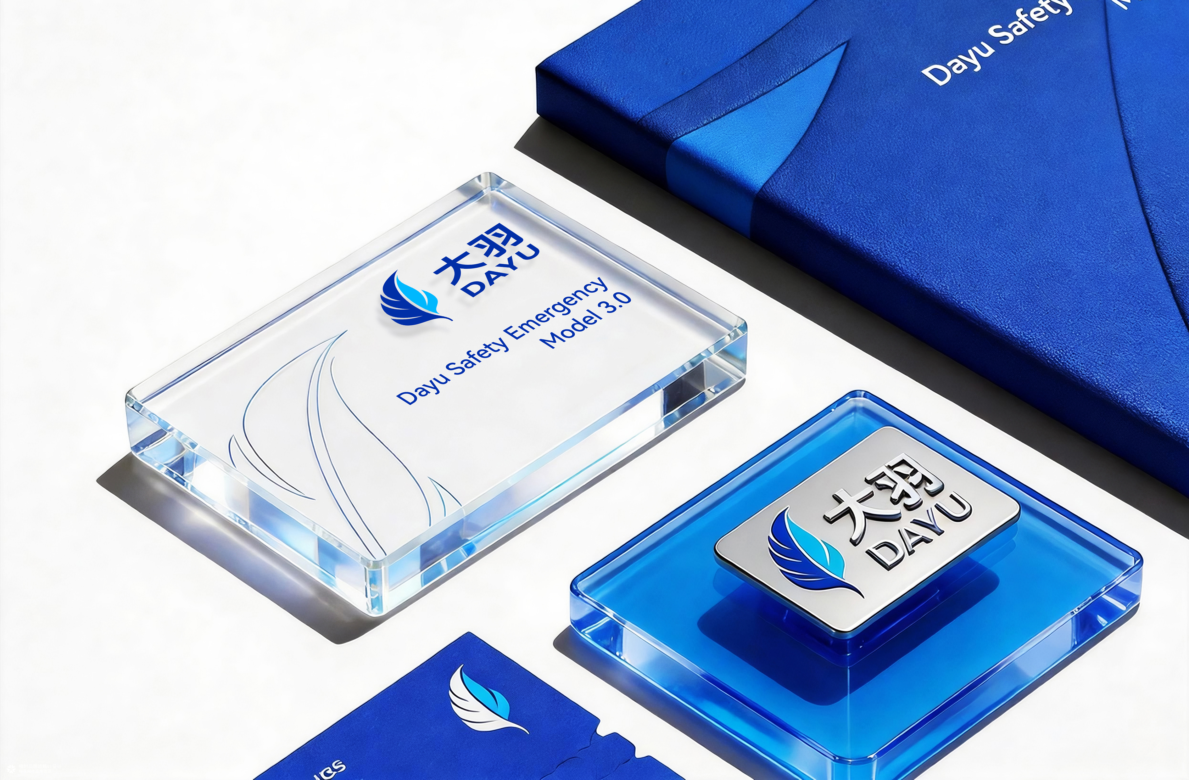 橙时 X 大羽 | 大羽安全应急模型3.0品牌形象升级设计