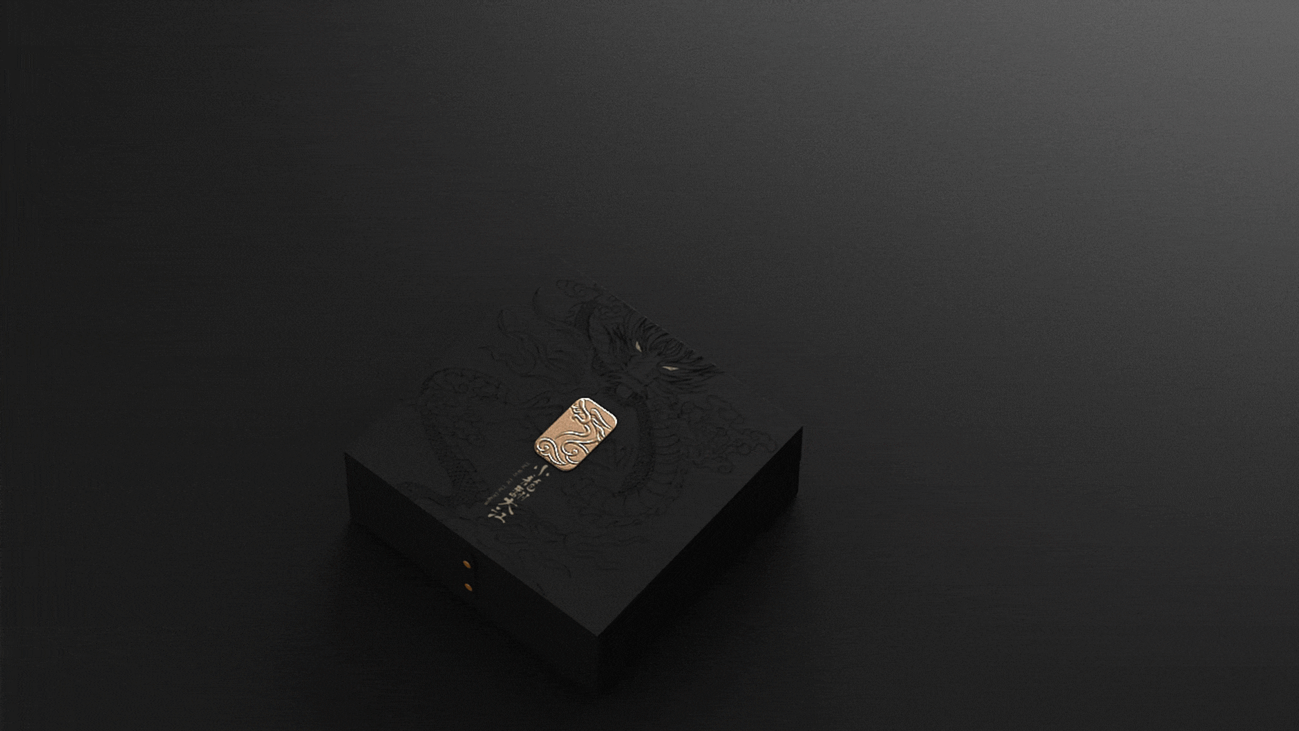 小龙翻大江火锅礼盒包装 火锅礼盒包装设计 