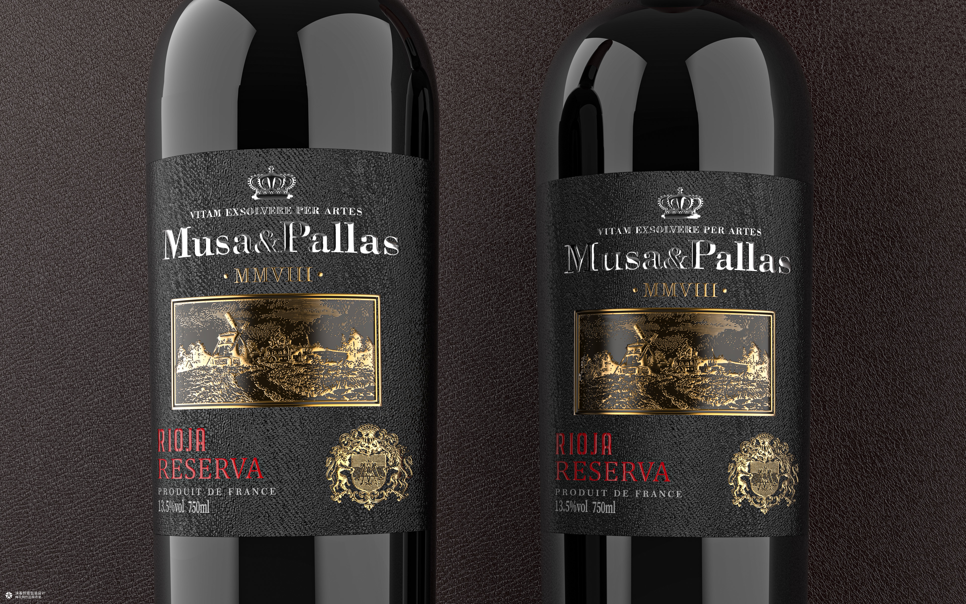 帕莎庄园包装设计