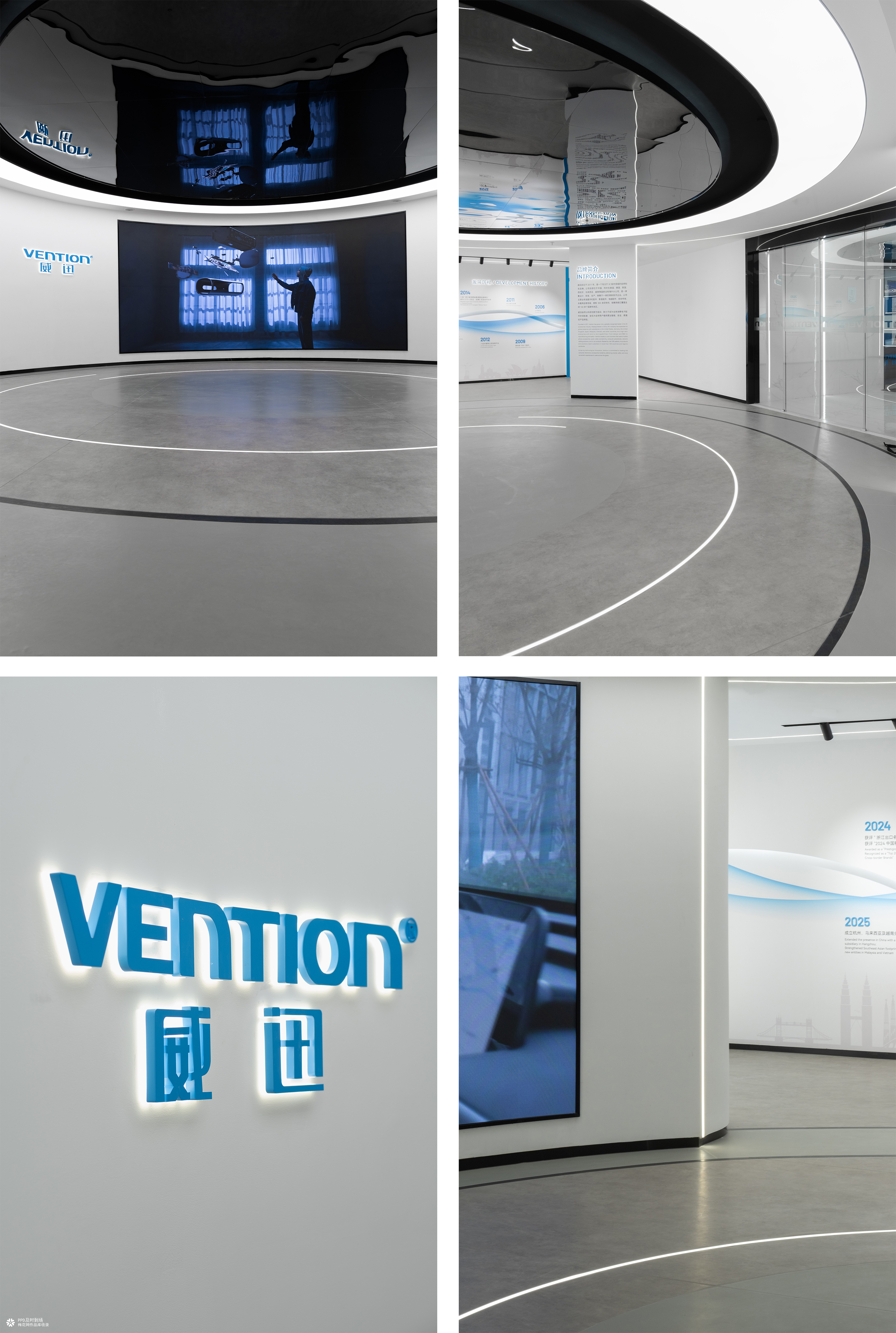 VENTION威迅 · 展厅设计丨PPD案例