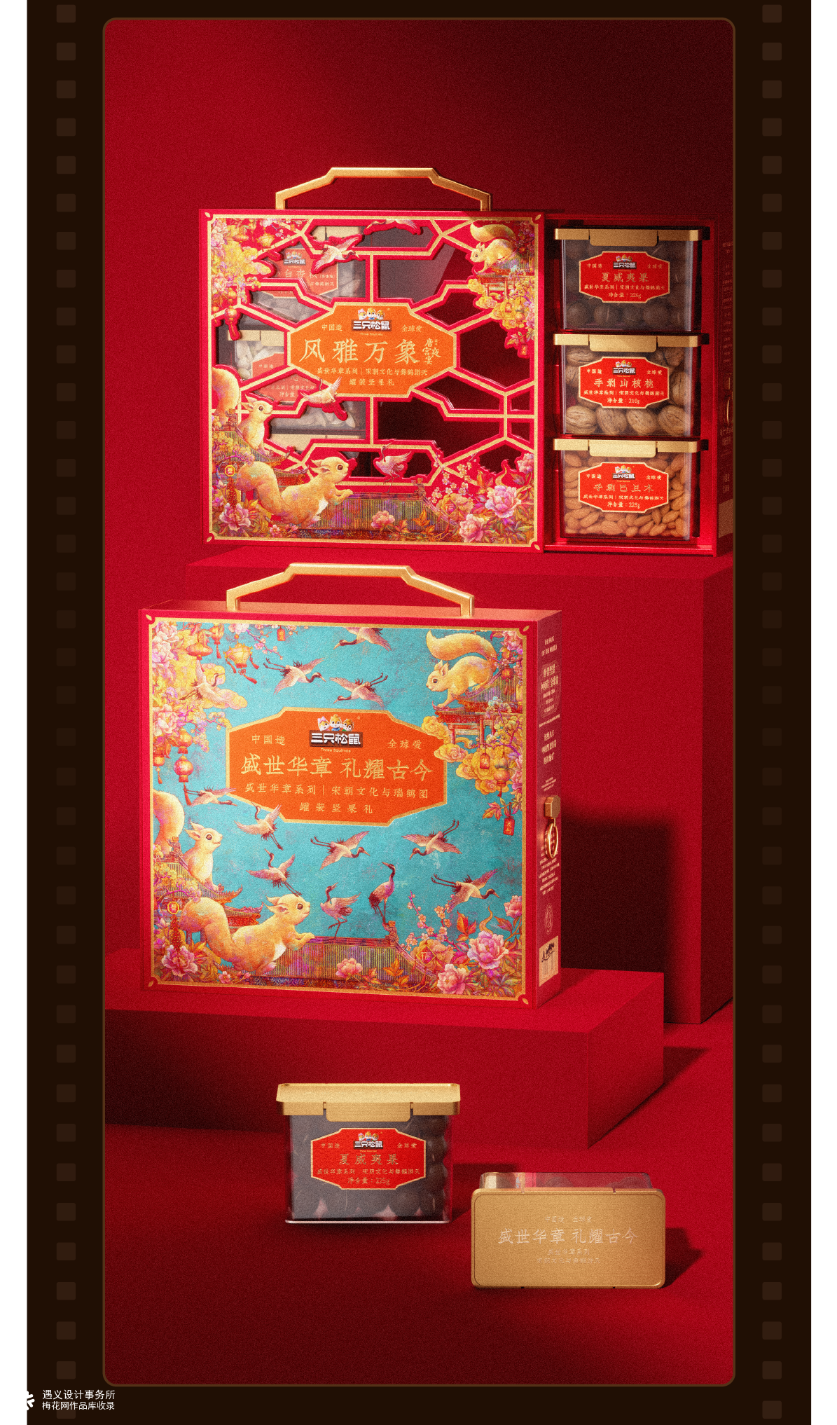 遇义设计丨2025年度影像纪念丨一生要出片的中国设计师