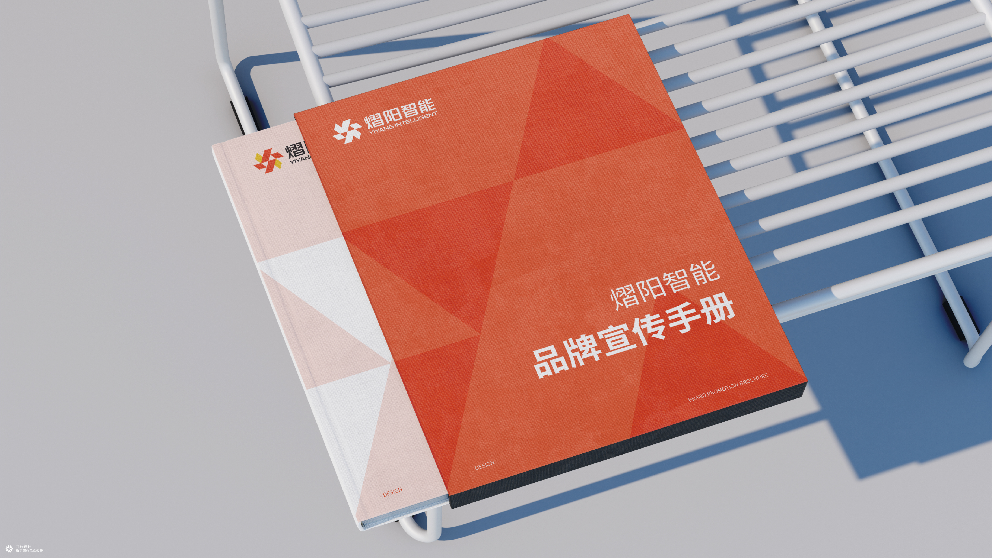 并行致远×天津熠阳智能科技有限公司 | 品牌logo设计