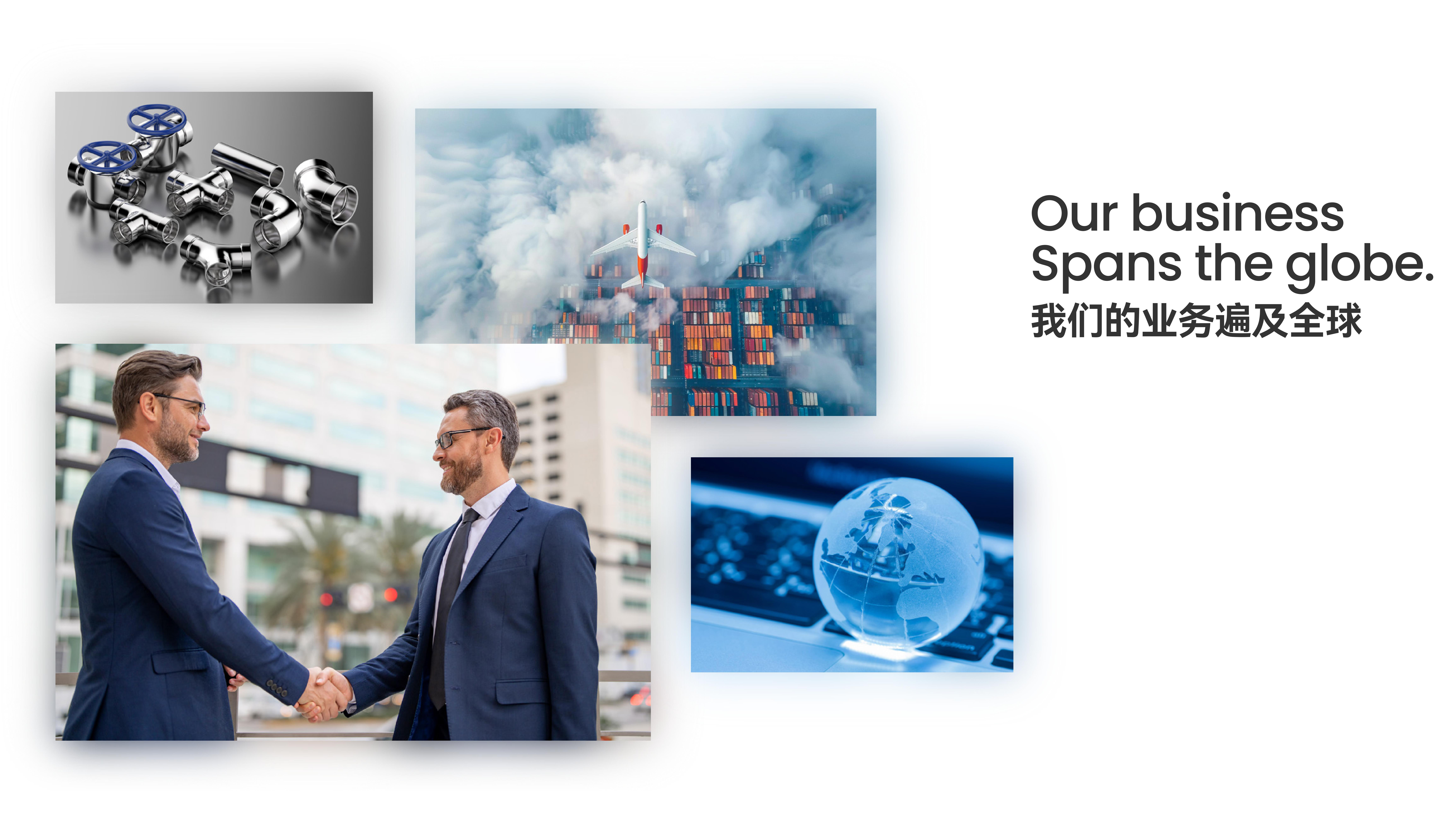 远邦 × DENO | 从logo开始，“链接”世界