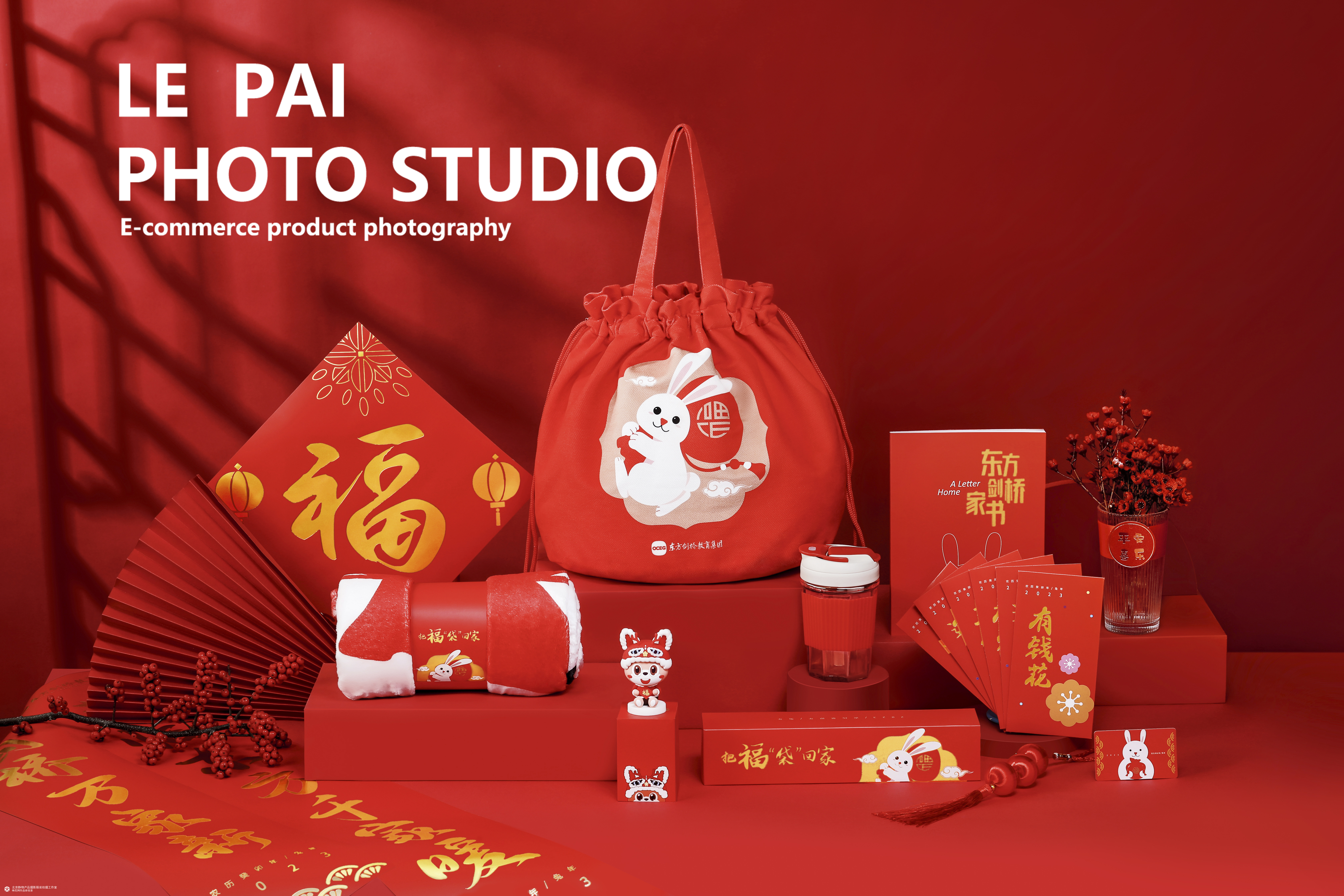 静物摄影|新年福袋