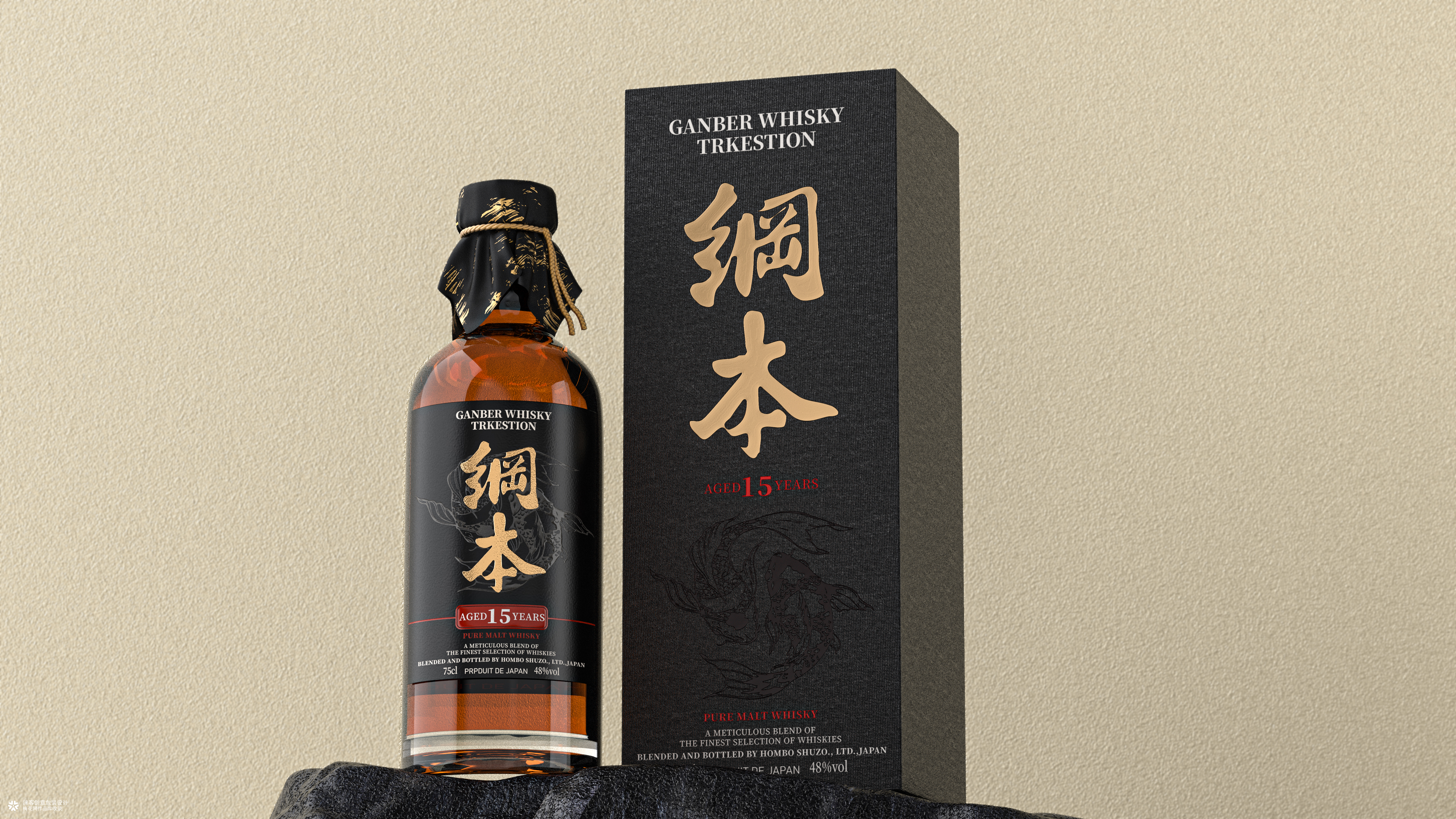 纲本日式威士忌包装设计