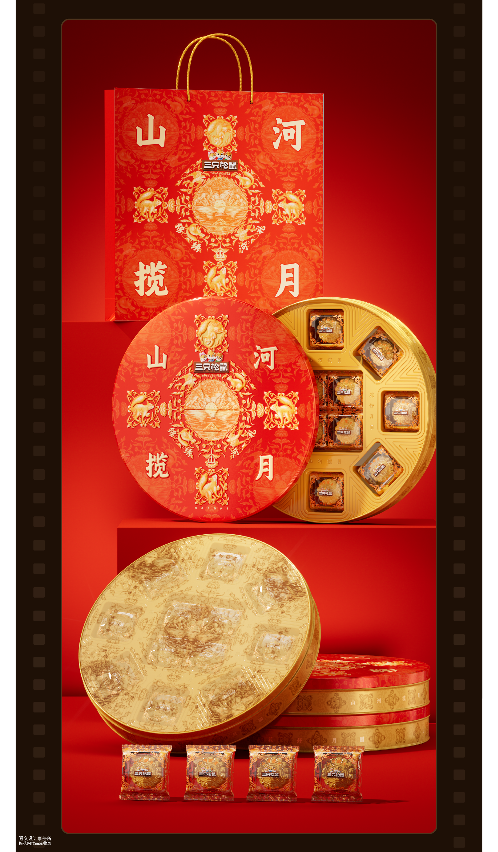 遇义设计丨2025年度影像纪念丨一生要出片的中国设计师