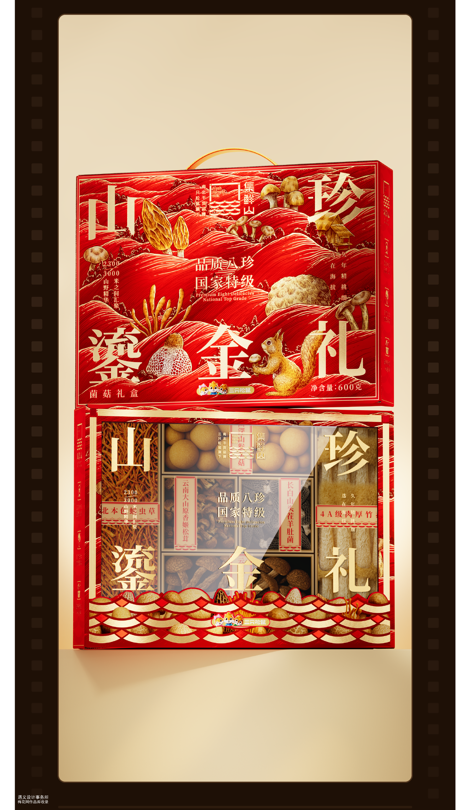 遇义设计丨2025年度影像纪念丨一生要出片的中国设计师