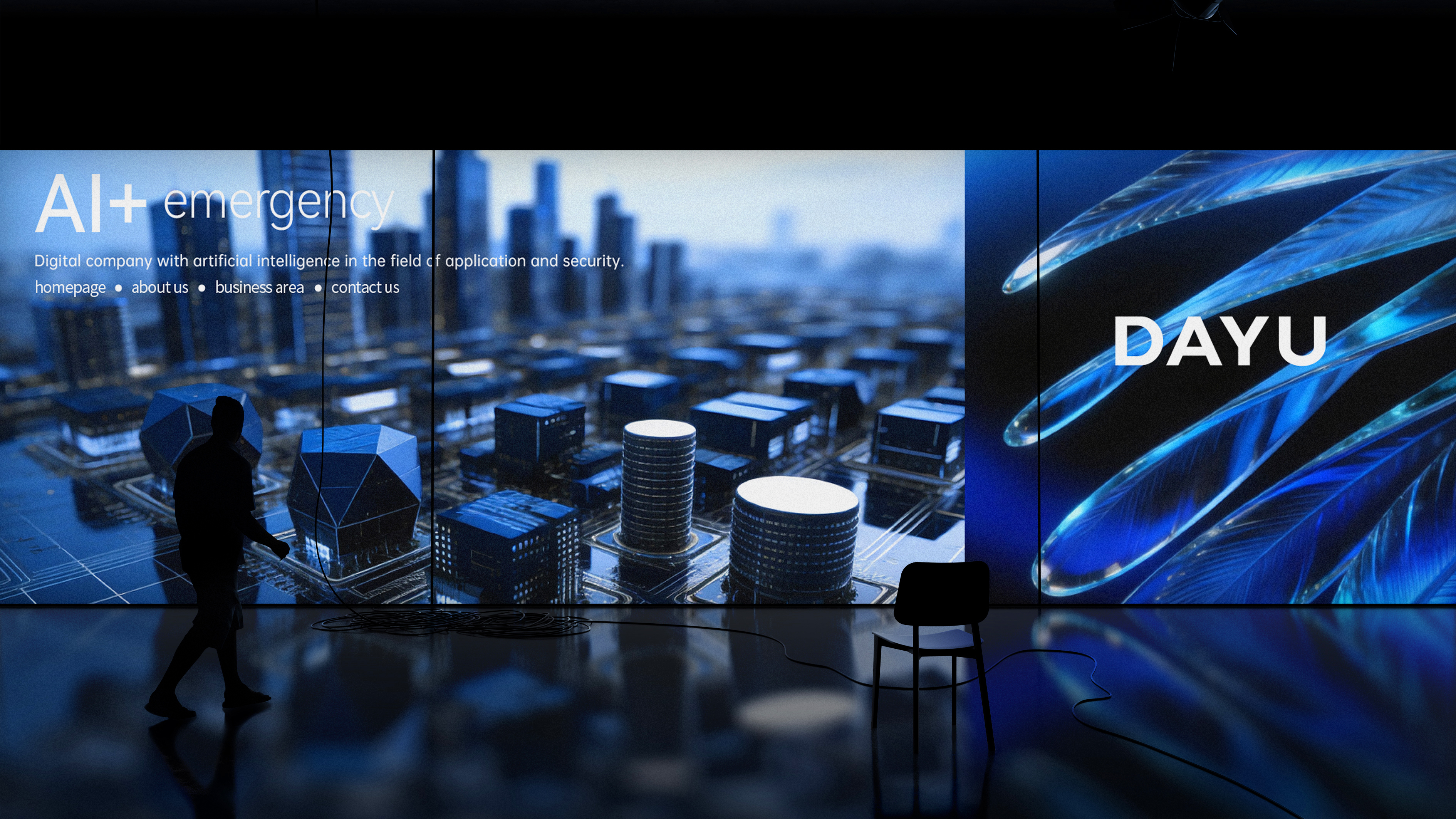 橙时 X 大羽 | 大羽安全应急模型3.0品牌形象升级设计