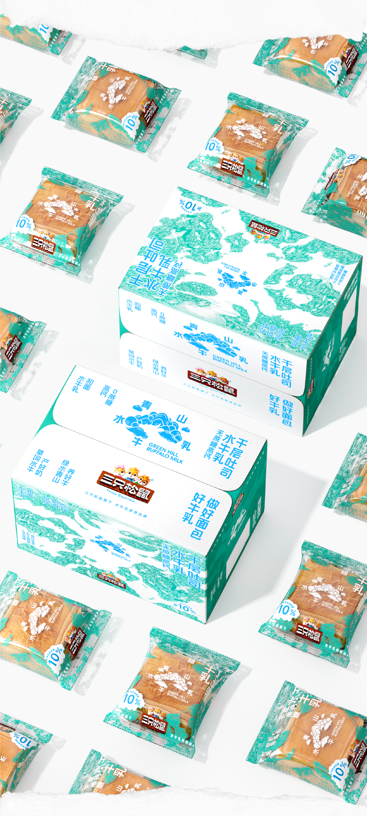 遇义设计｜三只松鼠青山水牛乳烘焙品牌包装设计丨云端发布