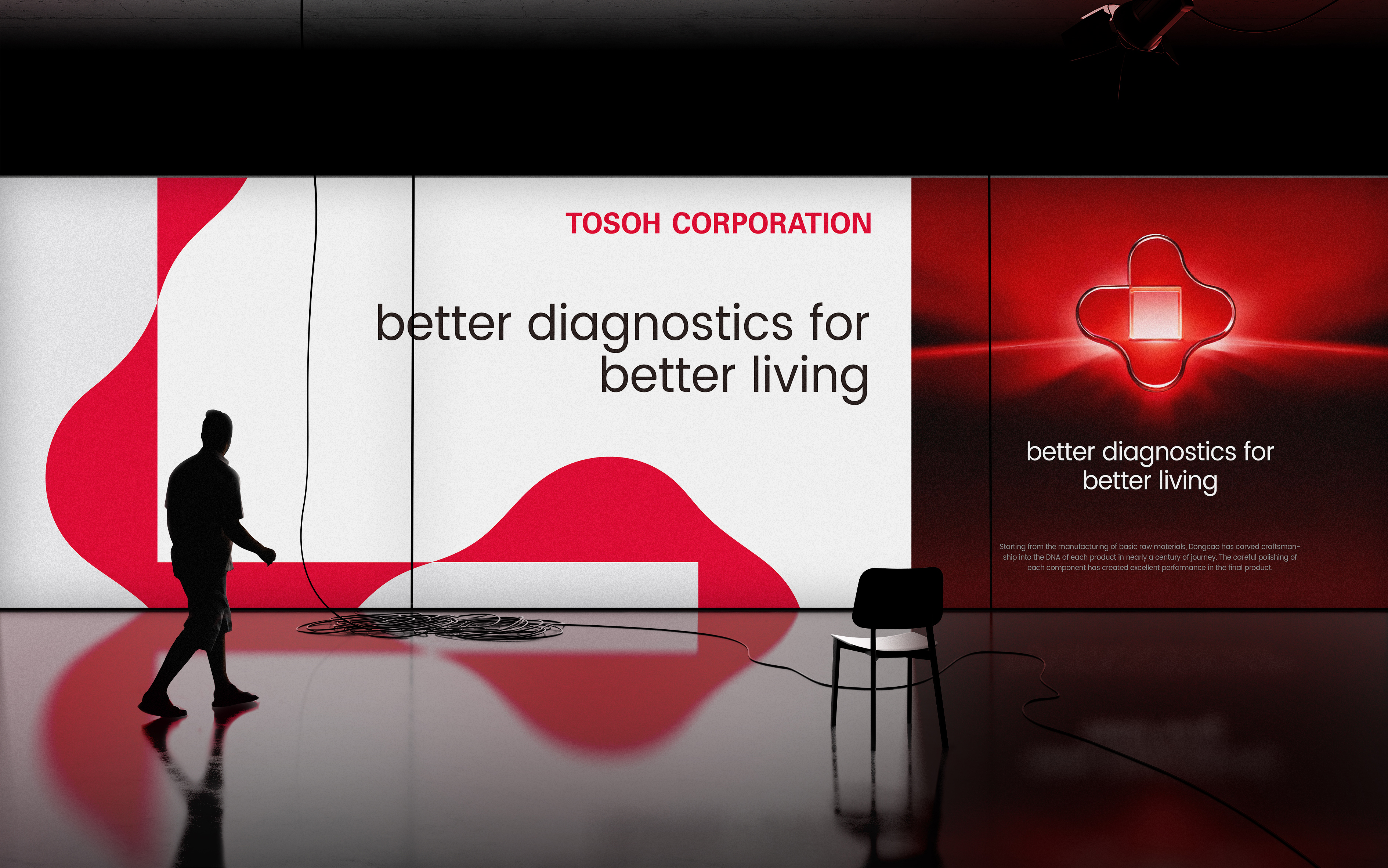 otimebrand 橙时品牌原创案例 | 日本东曹株式会社（上海）品牌VI设计