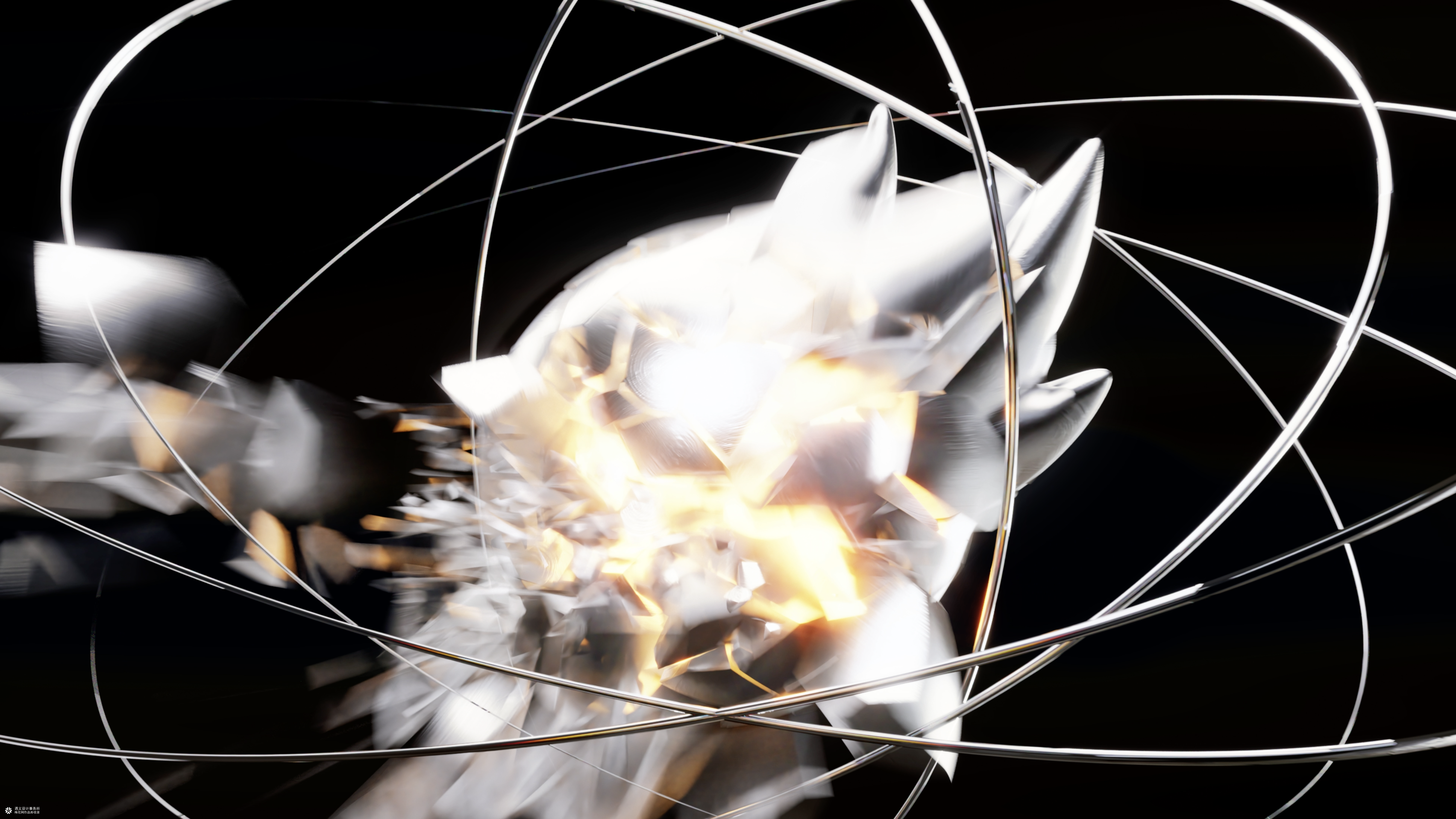 遇义设计丨2025站酷设计周共创设计丨创意爆炸 火力全开