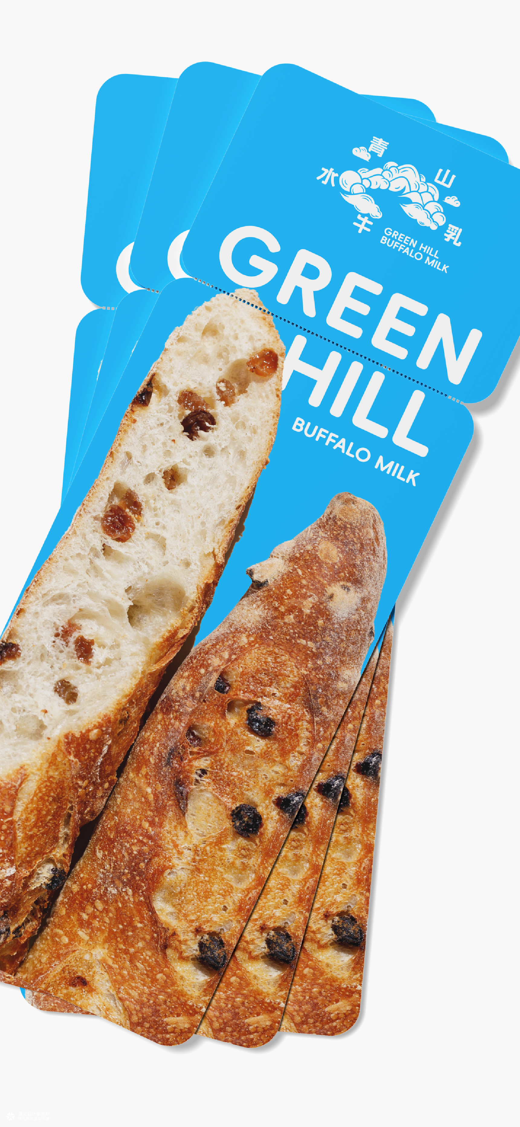 遇义设计｜三只松鼠青山水牛乳烘焙品牌包装设计丨云端发布