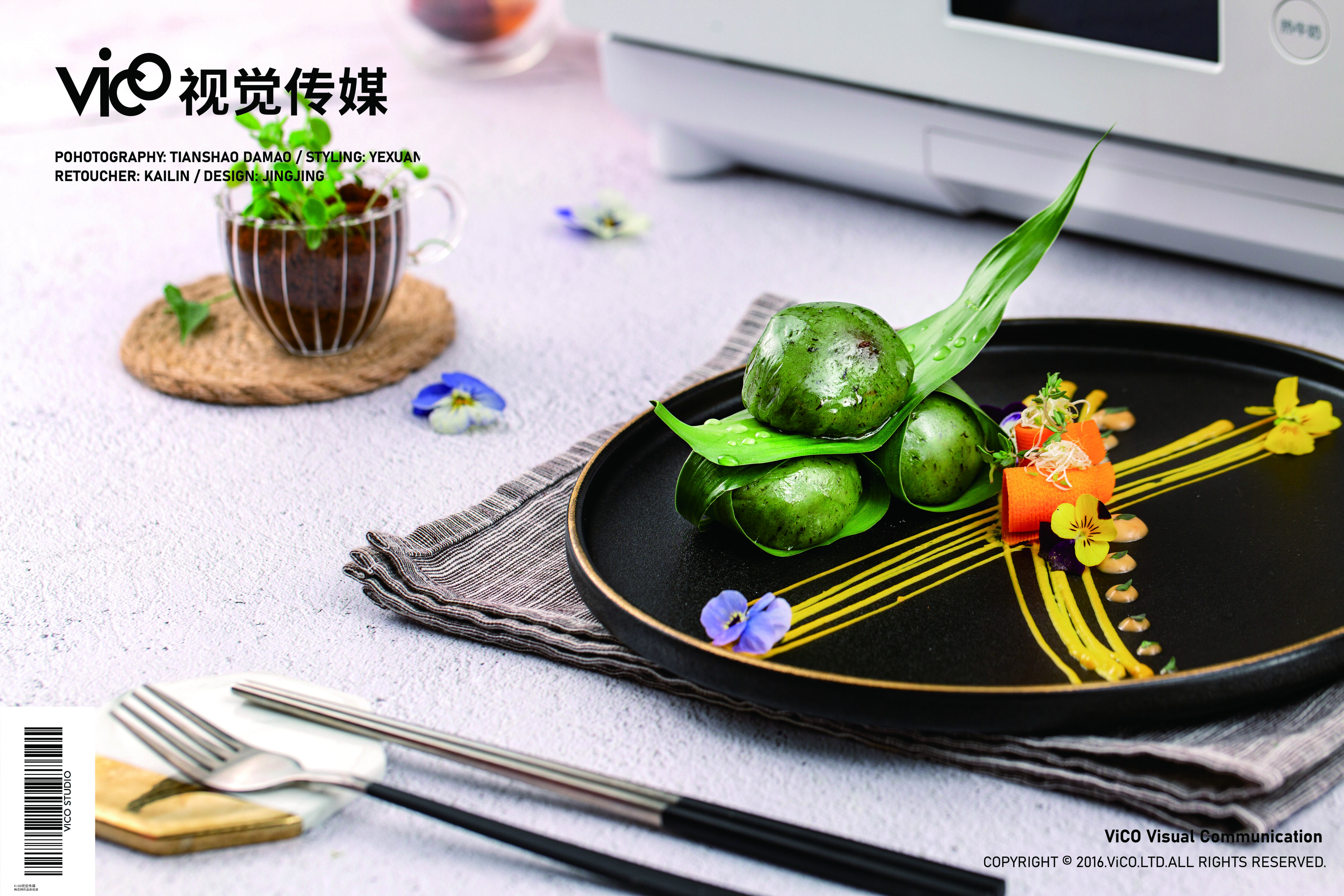 美的《不时不食》| COOKBOOK制作 | ViCO视觉传媒