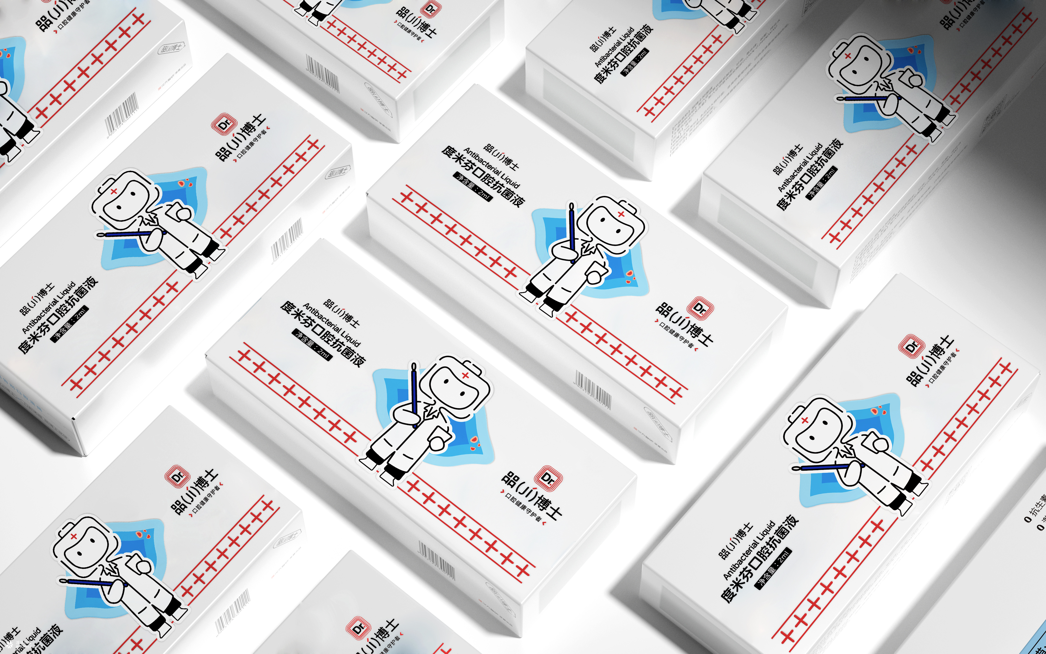 西安药品/保健品品牌包装设计